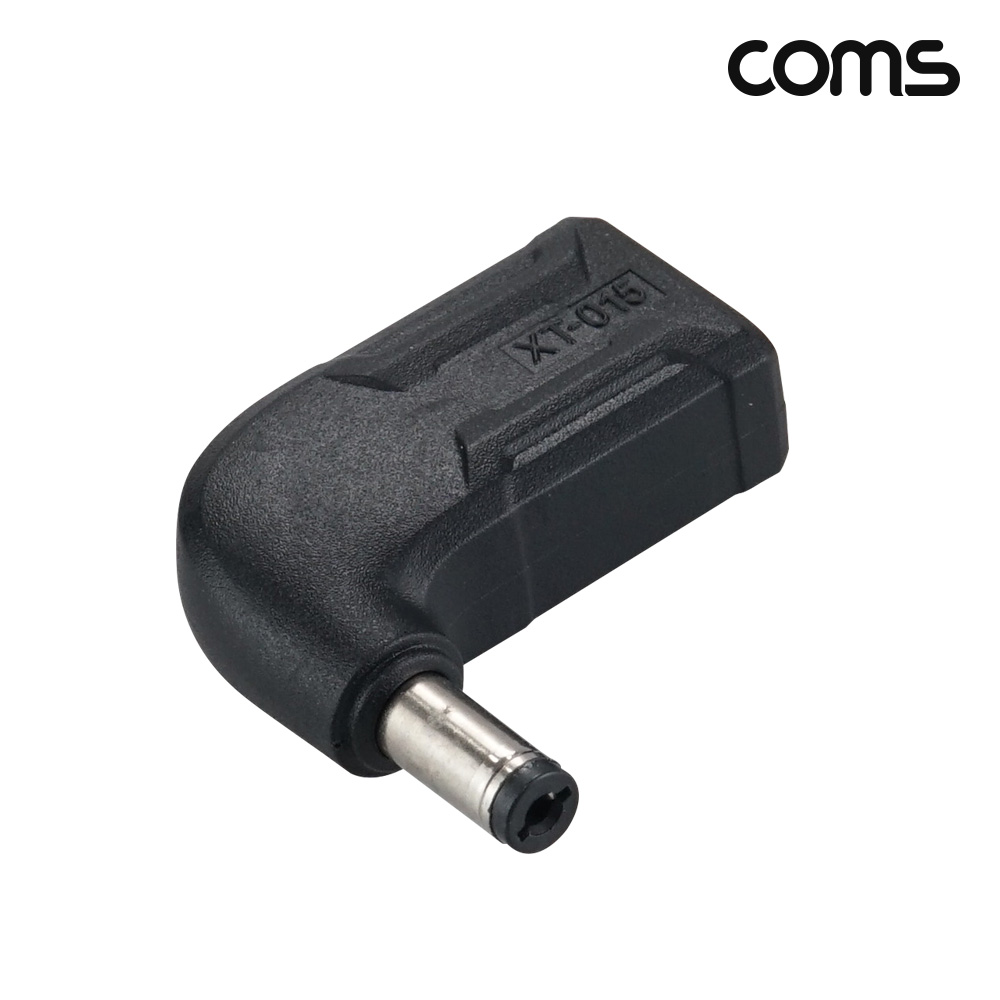 Coms XT60 변환 젠더 DC 외경 5.5 내경 2.1 SC100