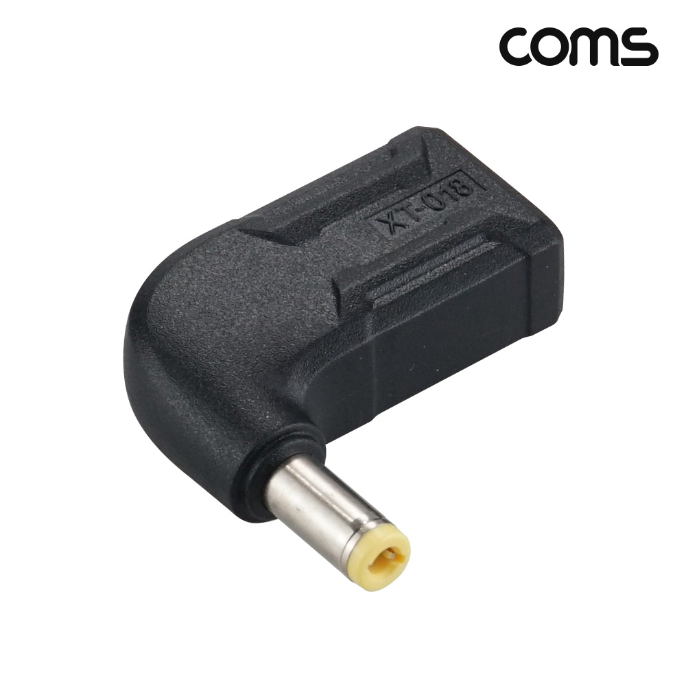 Coms XT60 변환 젠더 DC 외경 5.5 내경 2.5 꺾임 SC100