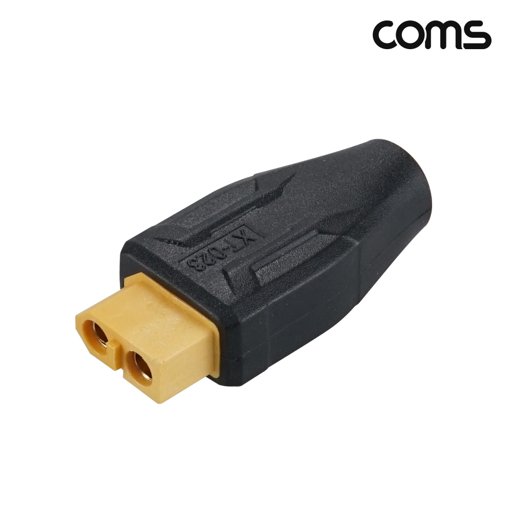 Coms XT60 변환 젠더 DC 외경 5.5 내경 2.5 female SC100