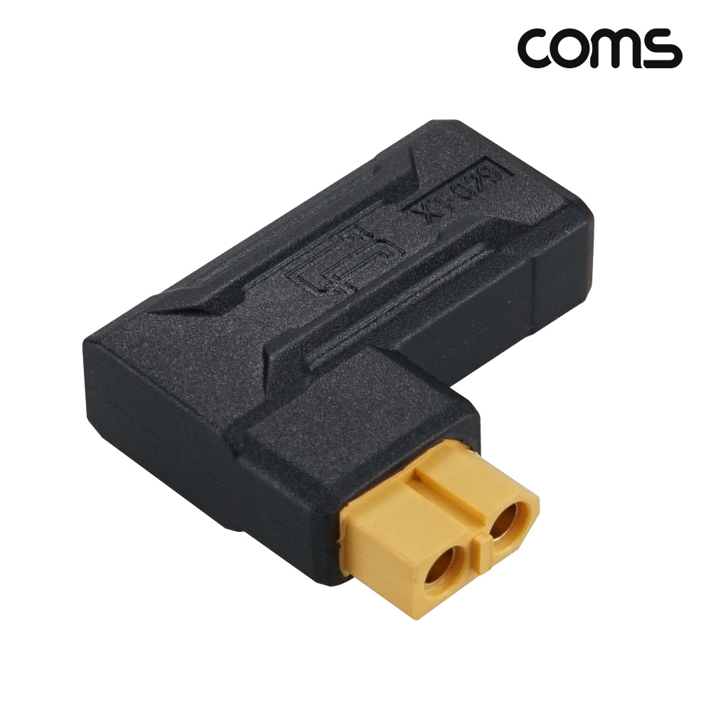 Coms XT60 변환 젠더 Female to Male 연장 SC100
