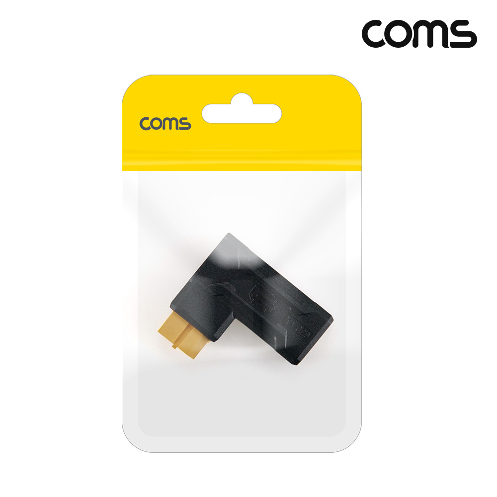Coms XT60 변환 젠더 Female to Male 연장 SC100