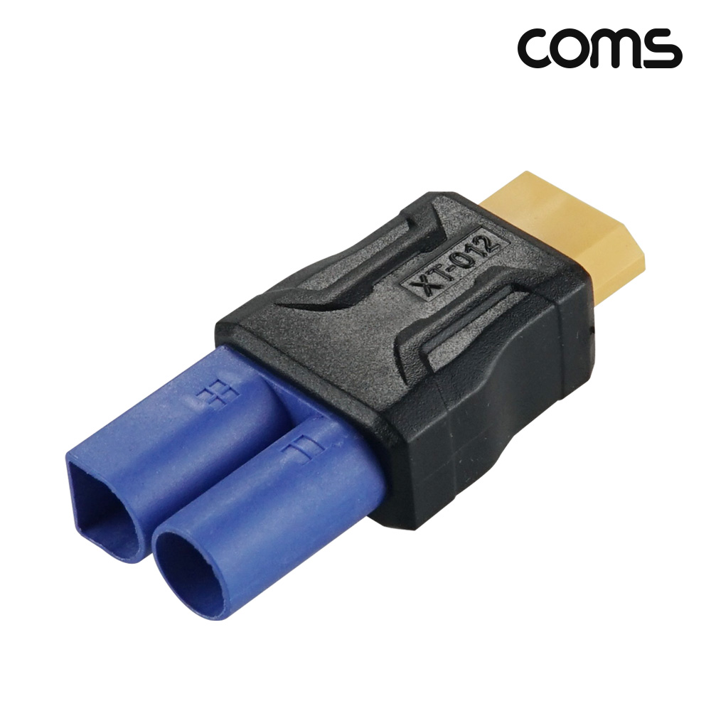 Coms XT60 변환 젠더 EC5 SC100