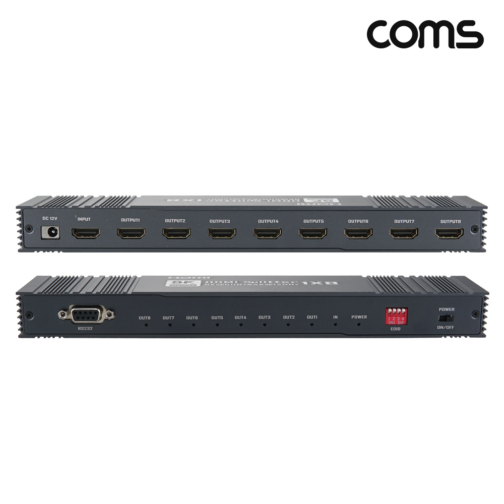 Coms HDMI 분배기 2.1 1:8 8K@60Hz 4K@120Hz EDID RS232