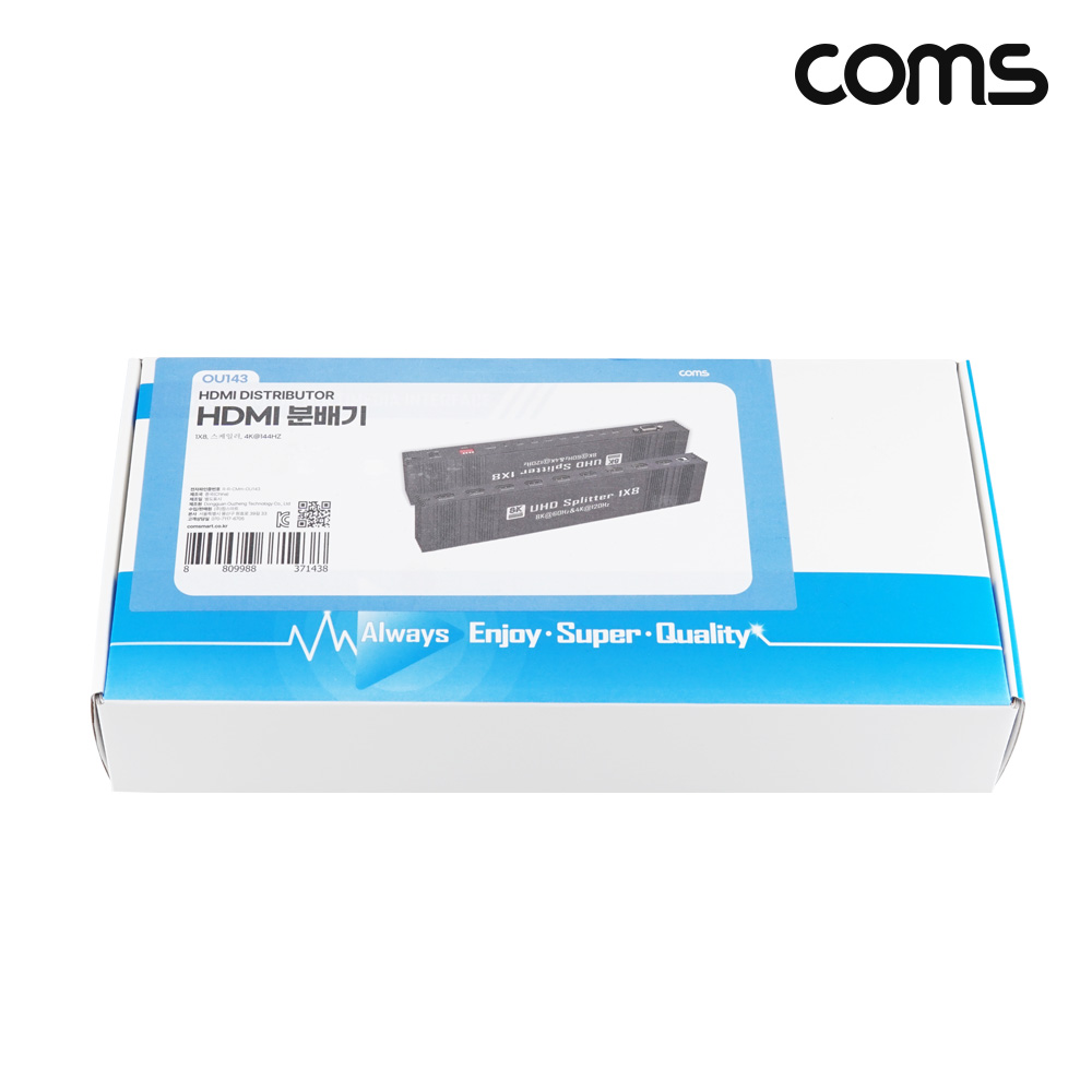 Coms HDMI 분배기 2.1 1:8 8K@60Hz 4K@120Hz EDID RS232