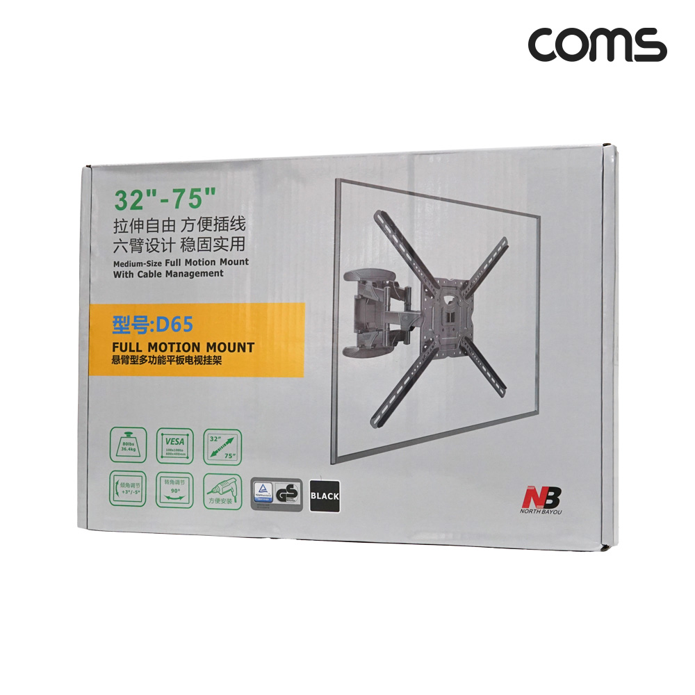 Coms 벽걸이 TV 브라켓 거치대 32-70