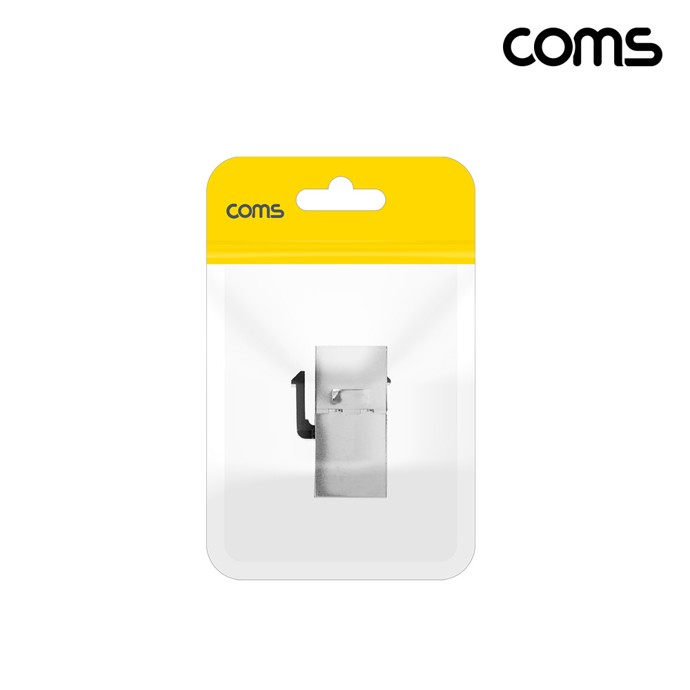 Coms 8P8C I형 커플러 RJ45 CAT7 연장 젠더