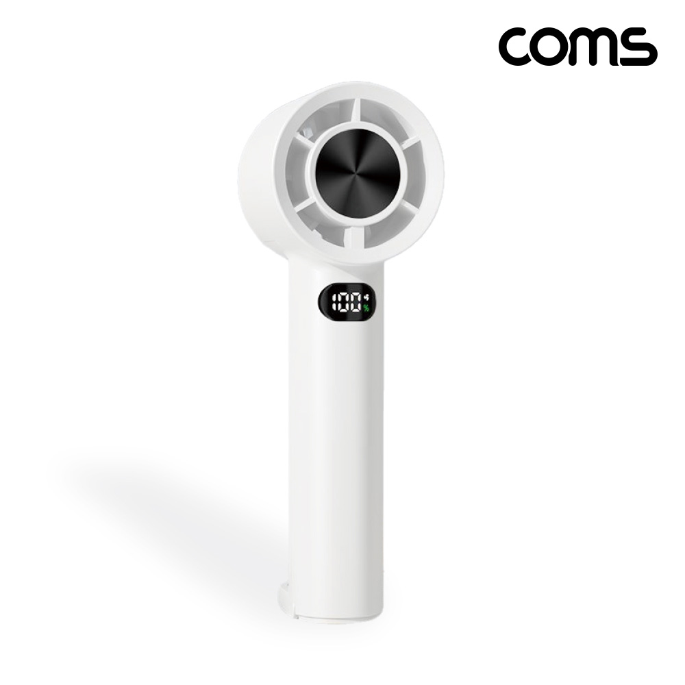 Coms 나비 손선풍기 미니 화이트 100단 터보 LED정보창 1200mAh