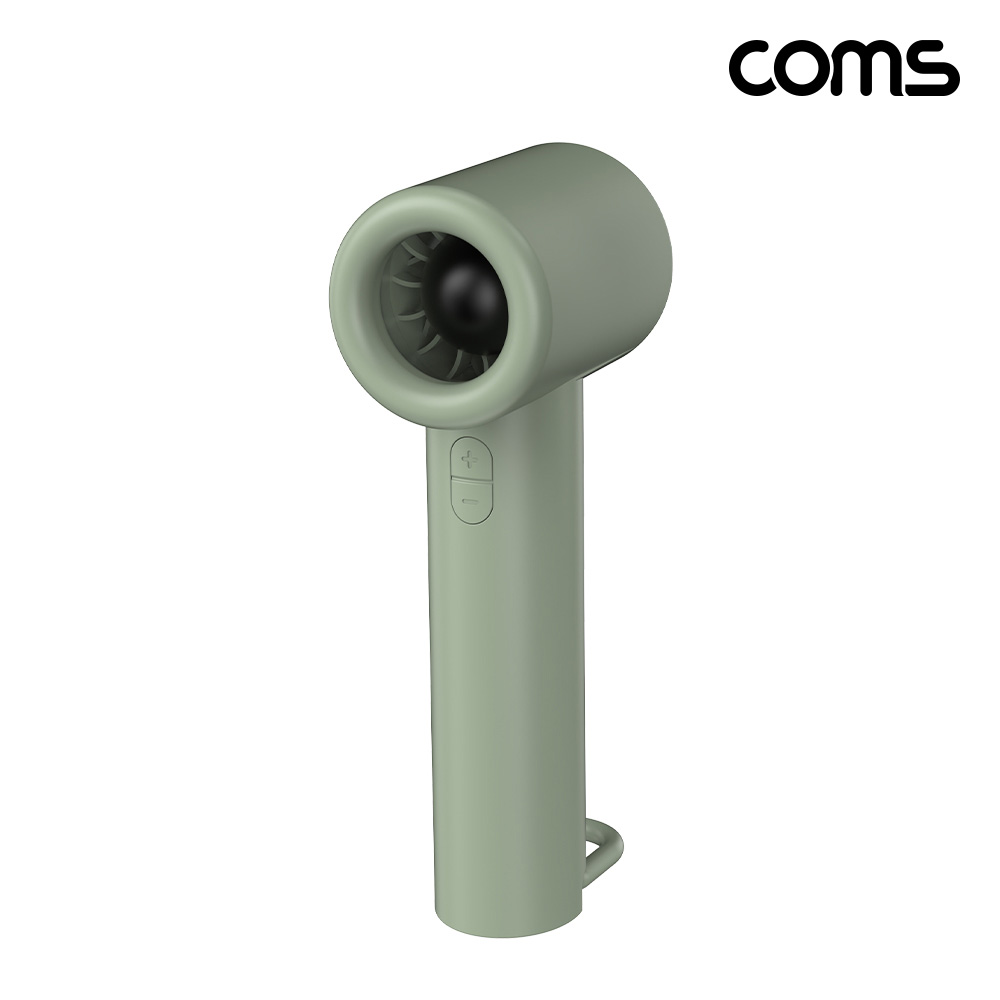 Coms 나비 손선풍기 슈틸루스터 올리브 100단 터보 3000mAh