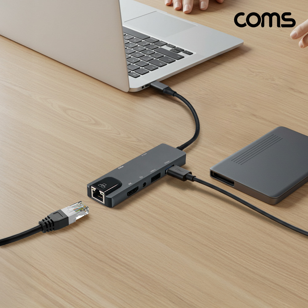 Coms 7 in 1 C타입 멀티허브 카드리더 HDMI RJ45 USB PD3.0 3.5mm 오디오