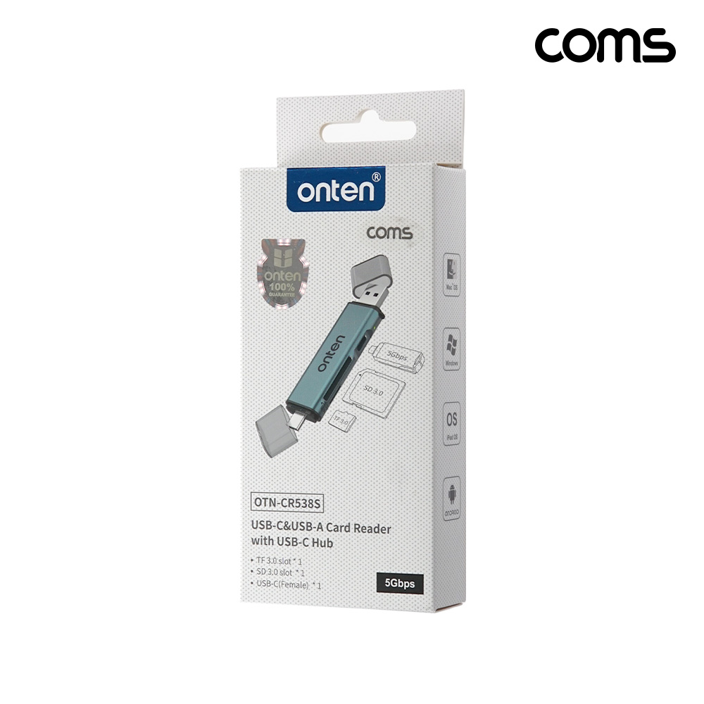 Coms USB A 3.0 + C타입 멀티허브 카드리더 5Gbps