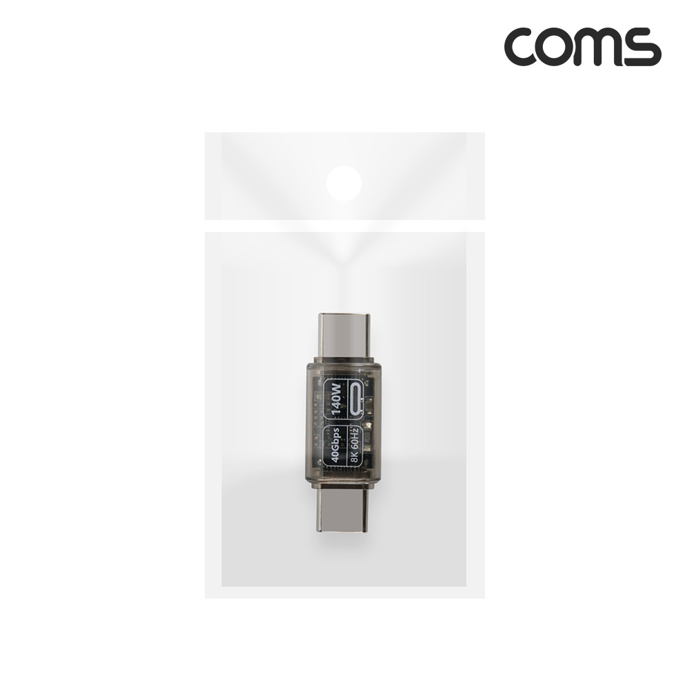 Coms USB C타입 연장 젠더 MM 140W PD 고속충전 디스플레이 전압