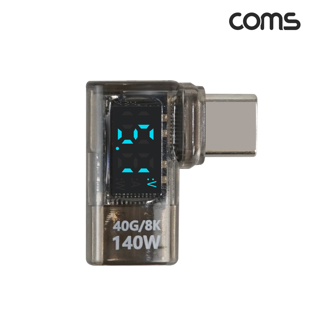 Coms USB C타입 연장 젠더 MF 140W PD 고속충전 디스플레이 전압