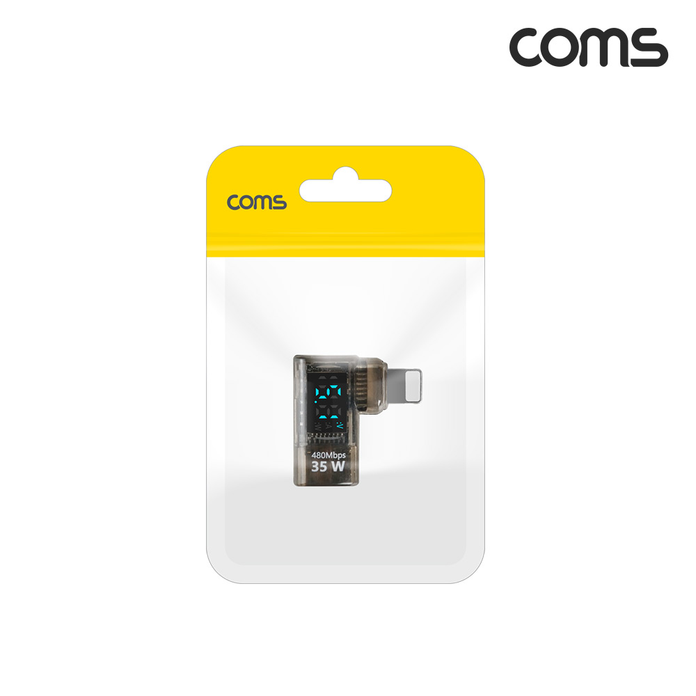Coms USB C타입 iOS 8핀 변환 젠더 35W 디스플레이 전압