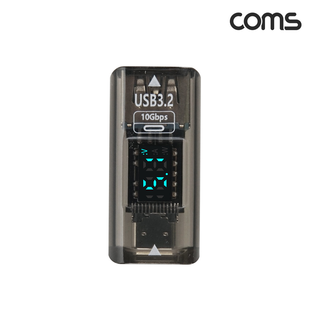 Coms USB 3.2 C타입 변환젠더 36W 10Gpbps 디스플레이 전압