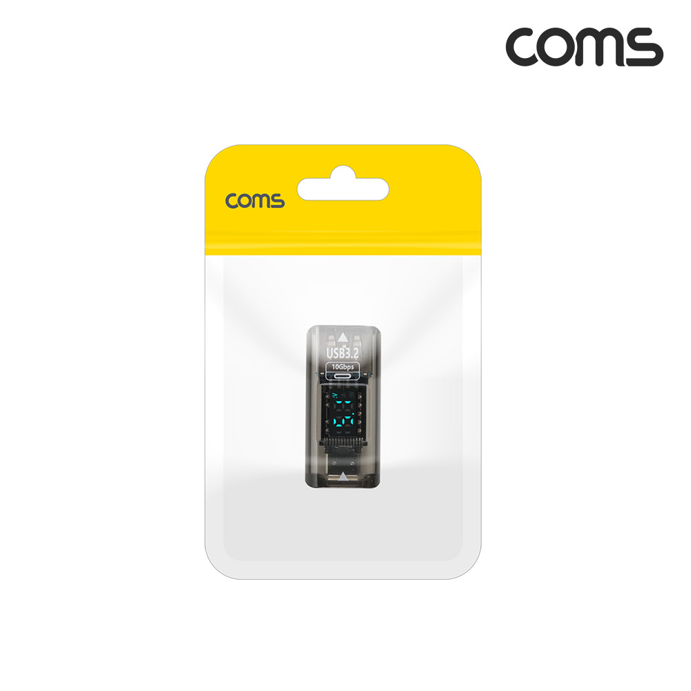 Coms USB 3.2 C타입 변환젠더 36W 10Gpbps 디스플레이 전압
