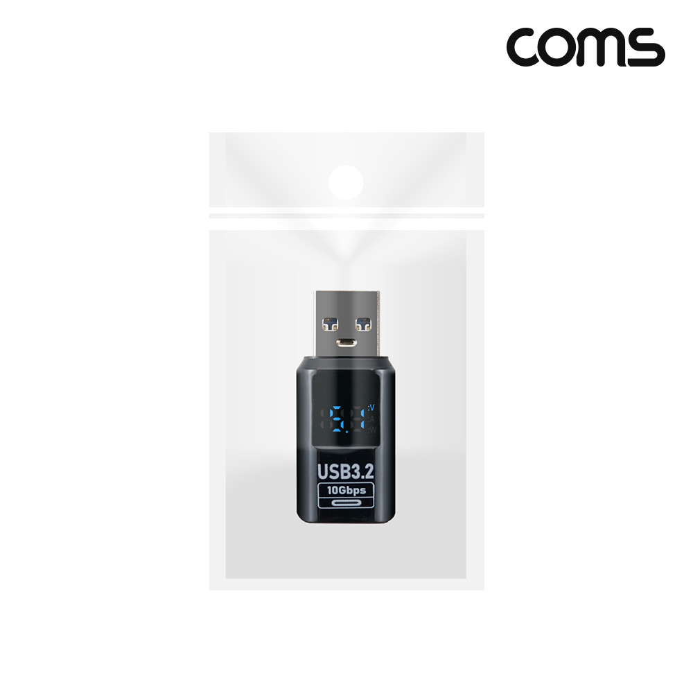 Coms USB 3.2 연장 젠더 디스플레이 전압 10Gbps