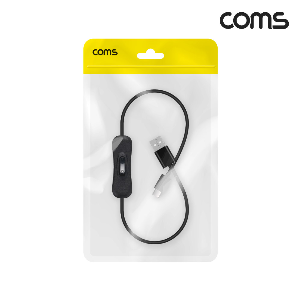 Coms USB A to C타입 전원 스위치 케이블 39cm