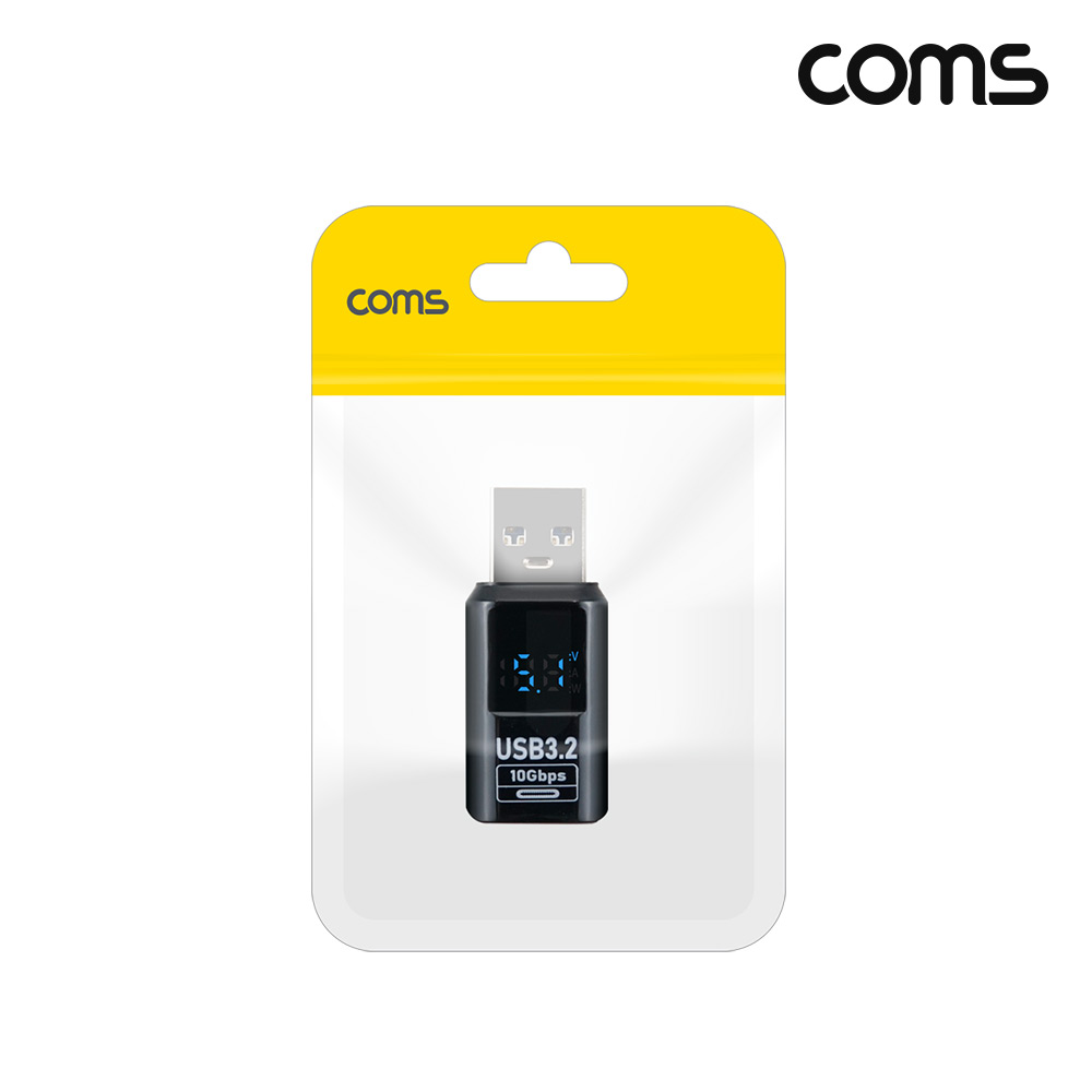 Coms C타입 A타입 변환 젠더 USB 3.2 디스플레이 전압 10Gpbs