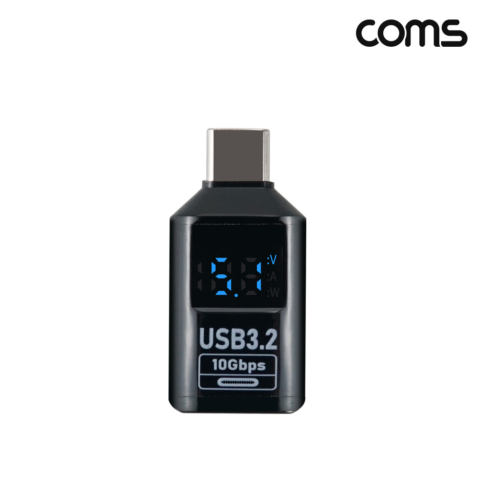 Coms C타입 A타입 변환 젠더 USB 3.2 디스플레이 전압 10Gpbs