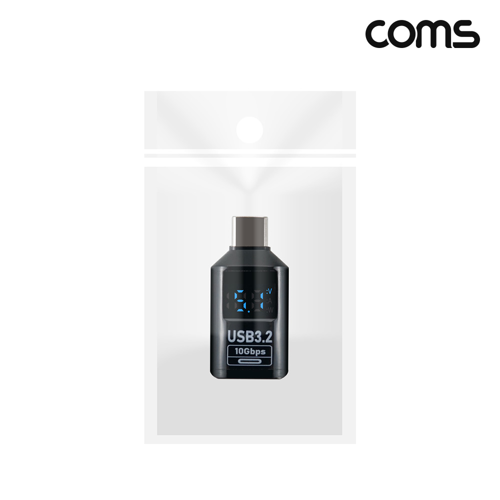 Coms C타입 A타입 변환 젠더 USB 3.2 디스플레이 전압 10Gpbs