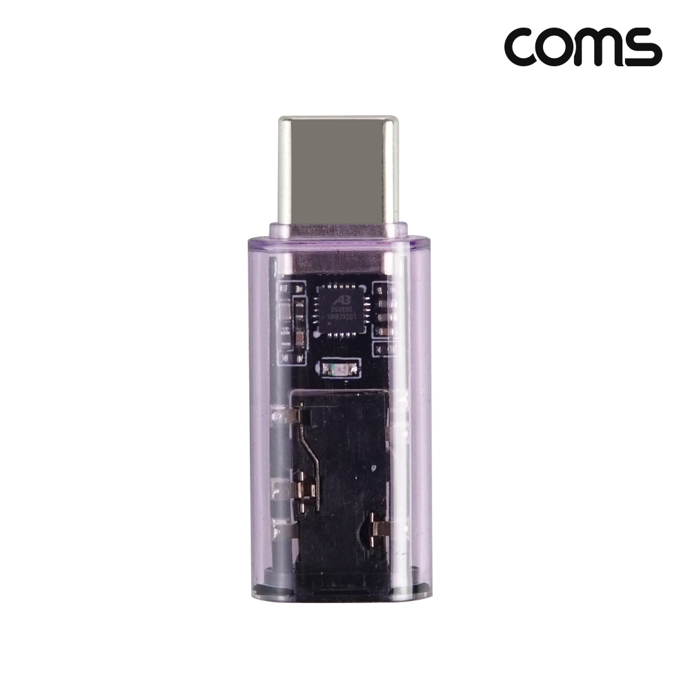 Coms C타입 오디오 변환 젠더 스테레오 이어폰 3.5mm AUX
