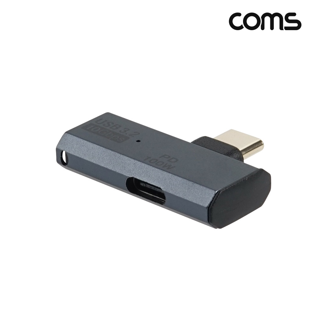 Coms C타입 젠더 USB 3.2 100W 고속충전 10Gbps 오디오 젠더