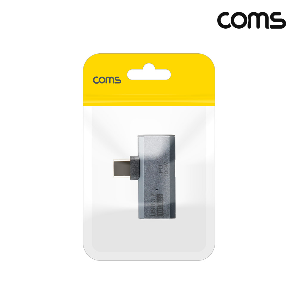 Coms C타입 젠더 USB 3.2 100W 고속충전 10Gbps 오디오 젠더