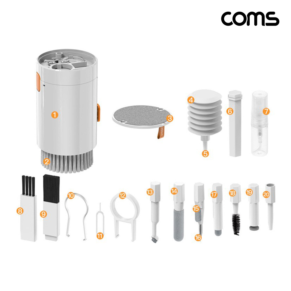 Coms 20 in 1 멀티 크리닝 브러쉬 키보드 이어폰 청소
