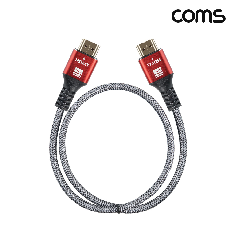 Coms HDMI 2.1 케이블 60cm 8K 60Hz UHD