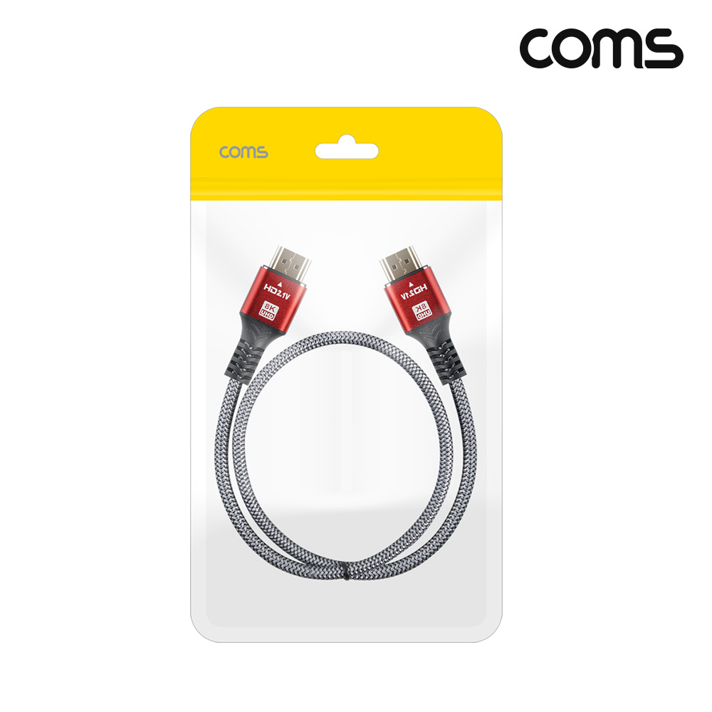 Coms HDMI 2.1 케이블 60cm 8K 60Hz UHD