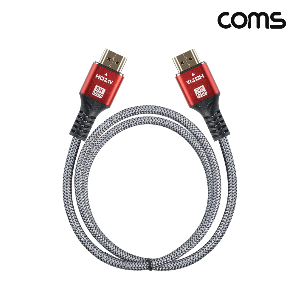 Coms HDMI 2.1 케이블 1.2m 8K 60Hz UHD