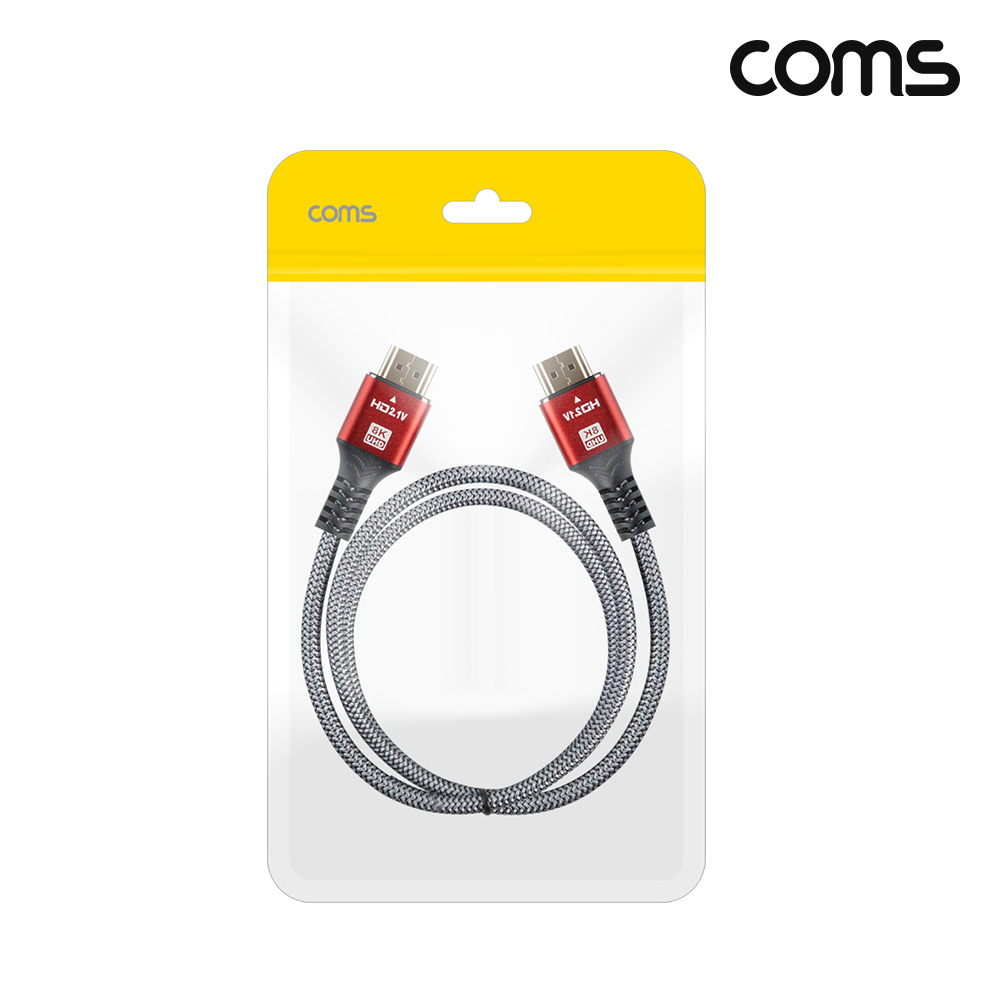 Coms HDMI 2.1 케이블 1.2m 8K 60Hz UHD