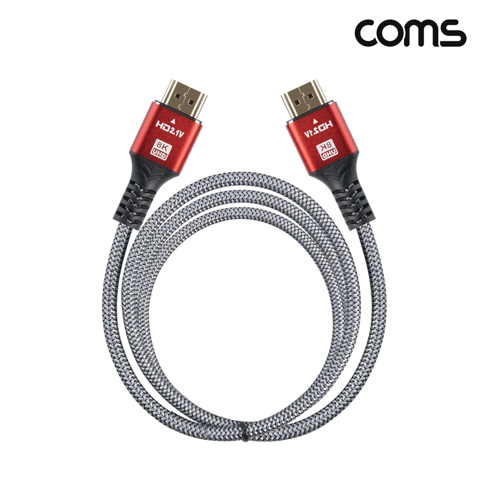 Coms HDMI 2.1 케이블 1.8m 8K 60Hz UHD