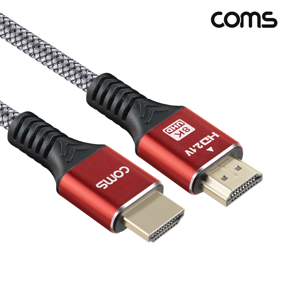 Coms HDMI 2.1 케이블 5m 8K 60Hz UHD
