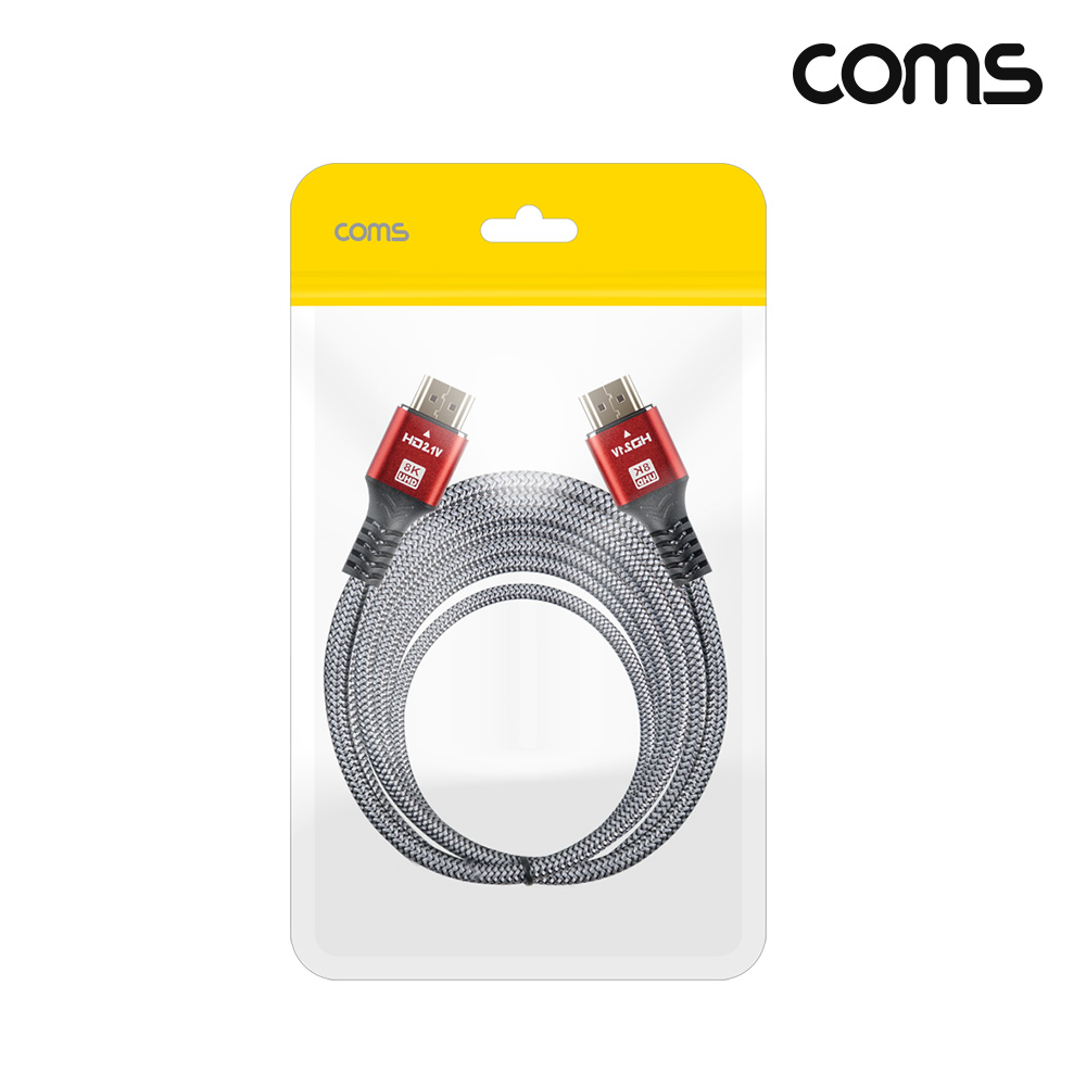Coms HDMI 2.1 케이블 5m 8K 60Hz UHD