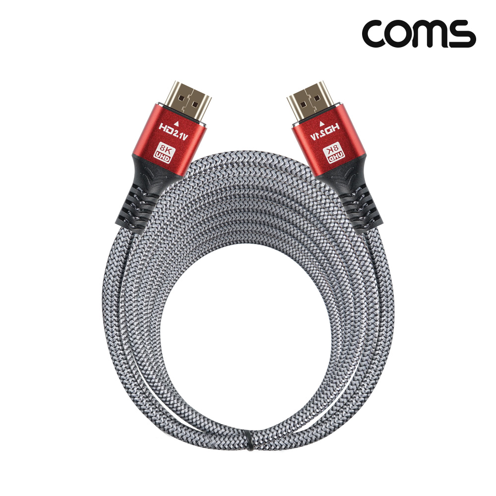 Coms HDMI 2.1 케이블 10m 8K 60Hz UHD