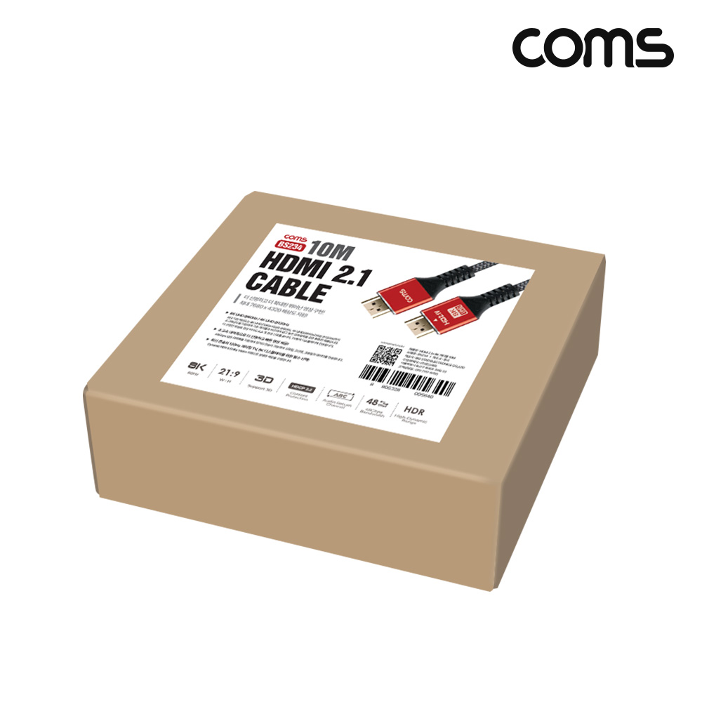Coms HDMI 2.1 케이블 10m 8K 60Hz UHD