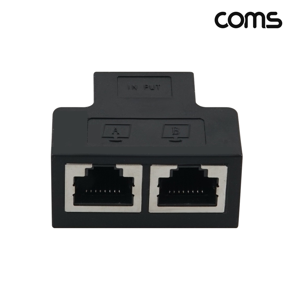 Coms RJ45 이더넷 회선 절약기 송수신 분리기 분배기 커플러 set 8P8C RJ45 2개입