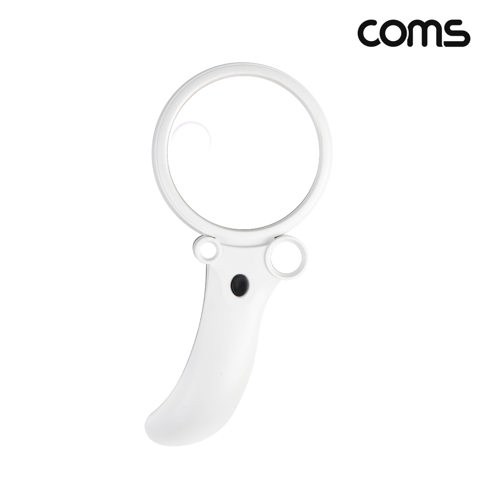 Coms 돋보기 확대경 멀티 렌즈 LED 램프 2.5x 4.5x 25x 55x