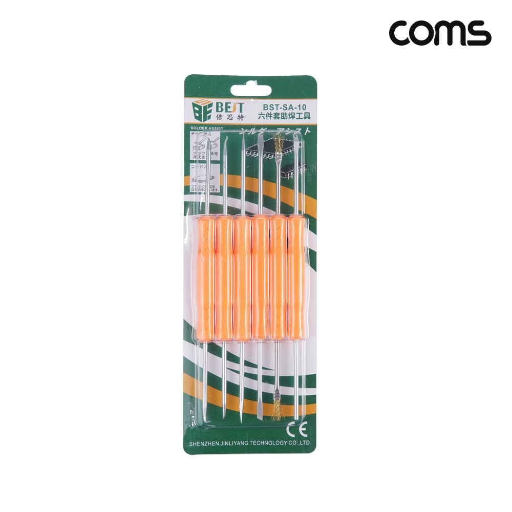 Coms 납떔 보조툴 세트 6pcs 제거 스크래퍼 기판 수리