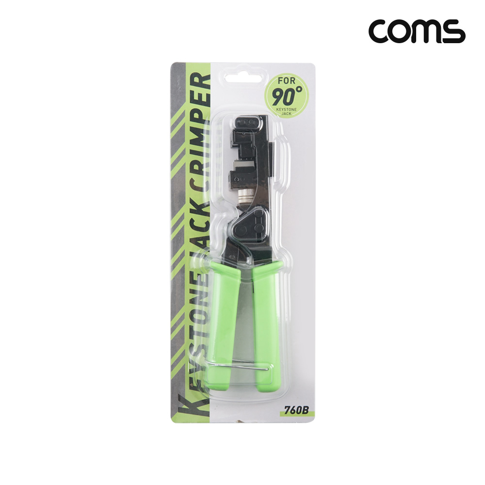 Coms 키스톤잭 클림핑툴 110잭