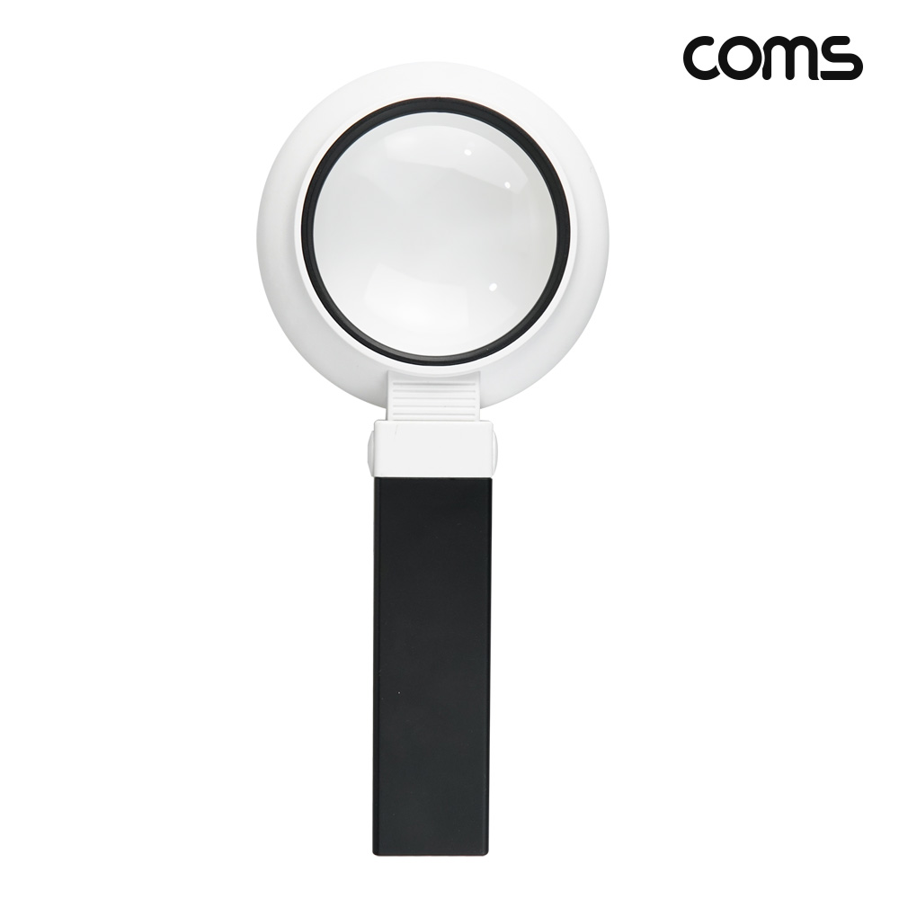Coms LED 돋보기 확대경 3.5배율 3.5X USB