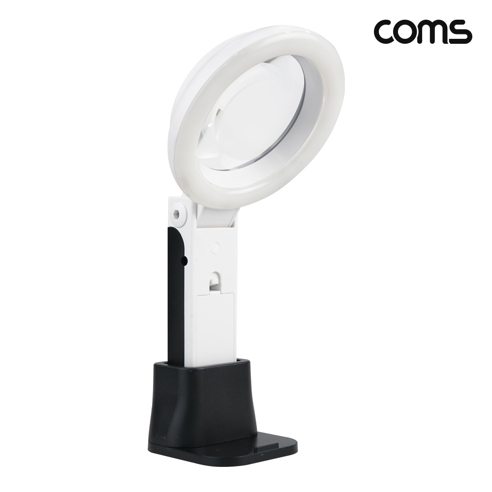 Coms LED 돋보기 확대경 3.5배율 3.5X USB