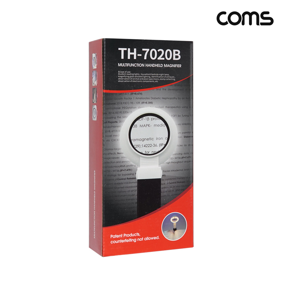 Coms LED 돋보기 확대경 3.5배율 3.5X USB