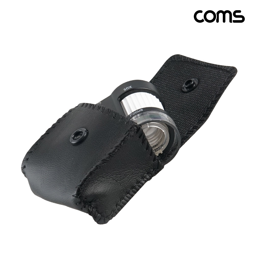 Coms 50배율 LED 확대경 현미경 돋보기 UV