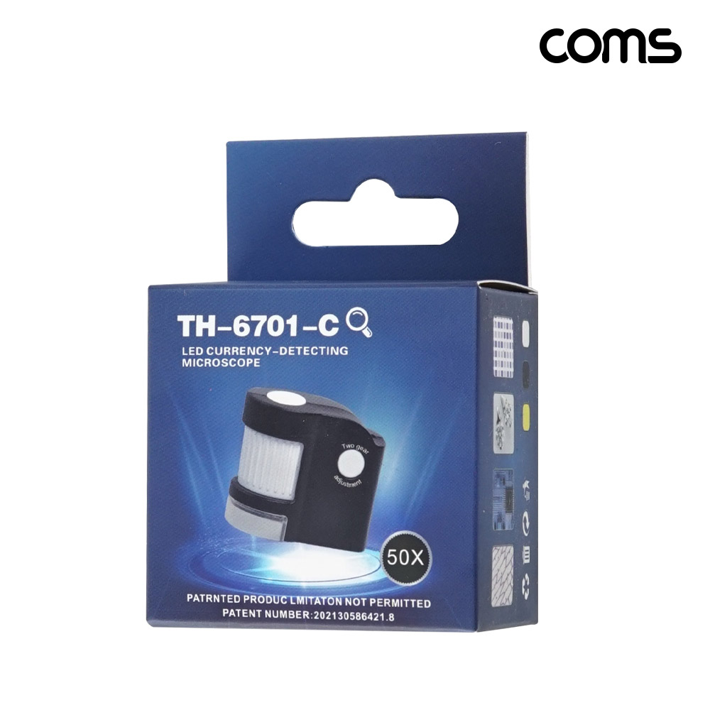 Coms 50배율 LED 확대경 현미경 돋보기 UV