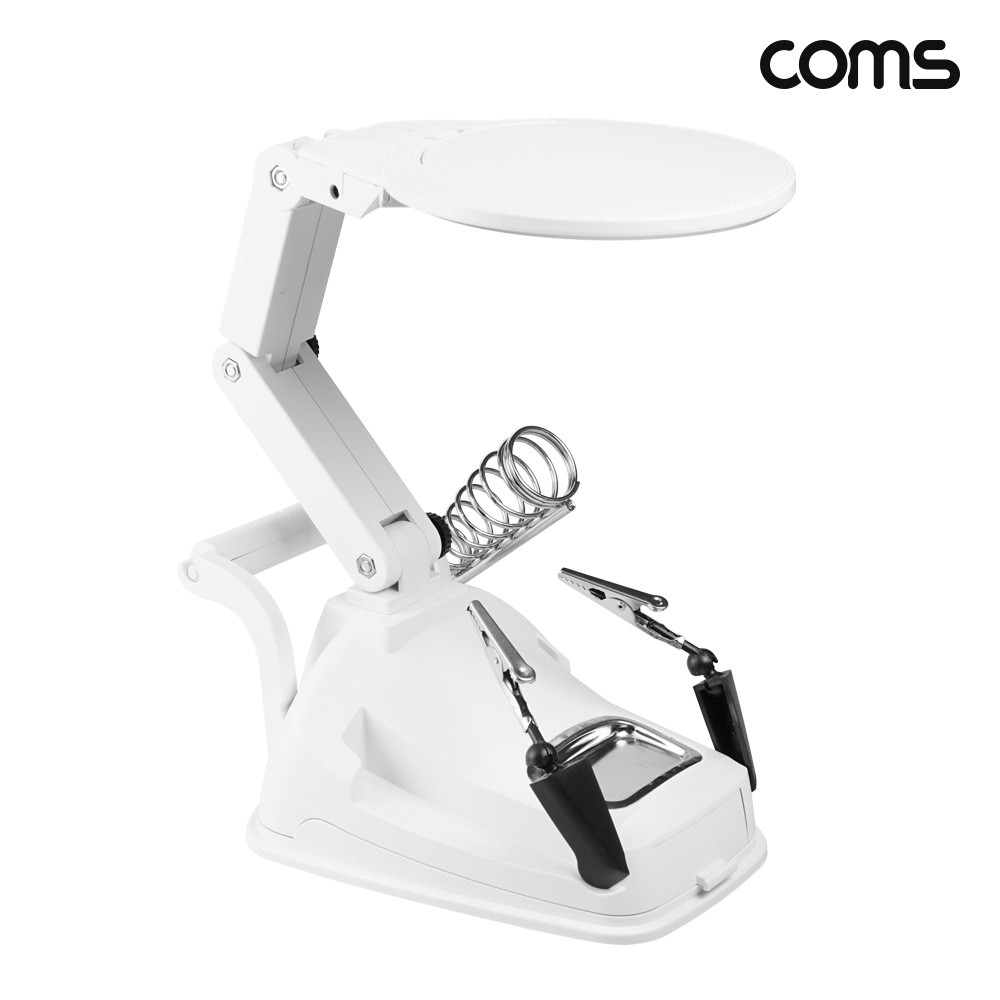 Coms 납땜 LED 확대경 보조 스탠드 인두기 3배율 4.5배율