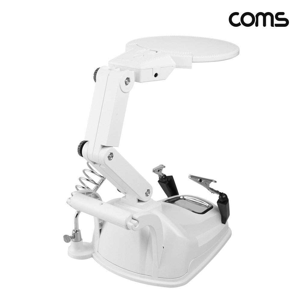 Coms 납땜 LED 확대경 보조 스탠드 인두기 3배율 4.5배율