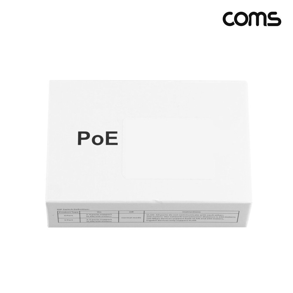 Coms PoE 분배기 1:4 무전원 4분배 10/100mbps