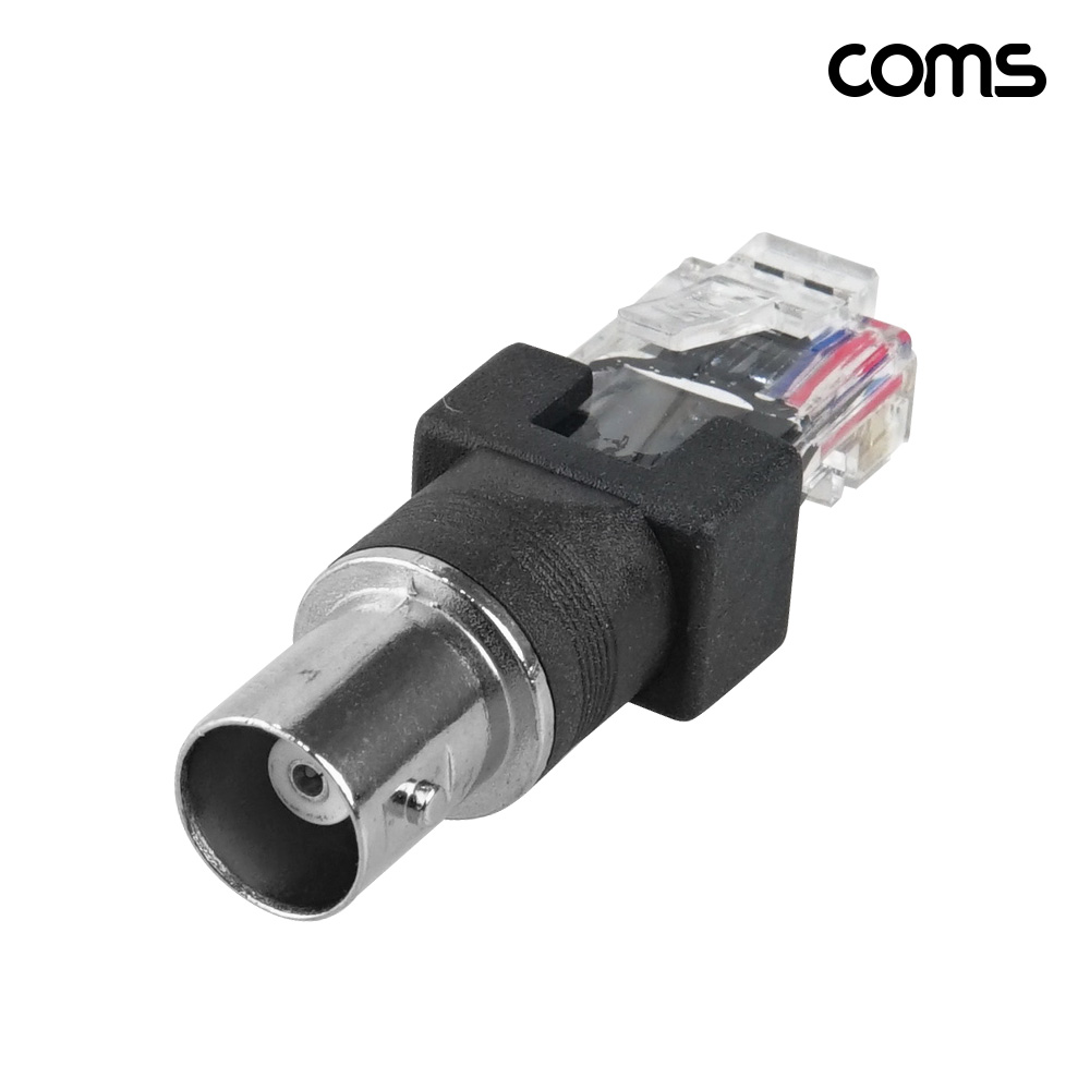 Coms BNC RJ45 변환 어댑터 젠더 CCTV